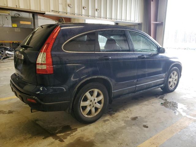Image 3 of 2007 HONDA CR-V EXL 2007 with VIN JHLRE48707C000075