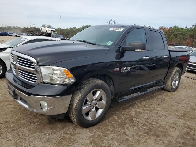 2014 RAM 1500 SLT 2014 image