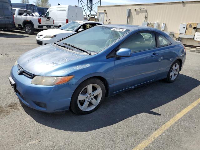 Image 1 of 2006 HONDA CIVIC EX 2006 with VIN 2HGFG12876H562594