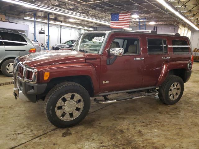 Изображение 2008 HUMMER H3  2008
