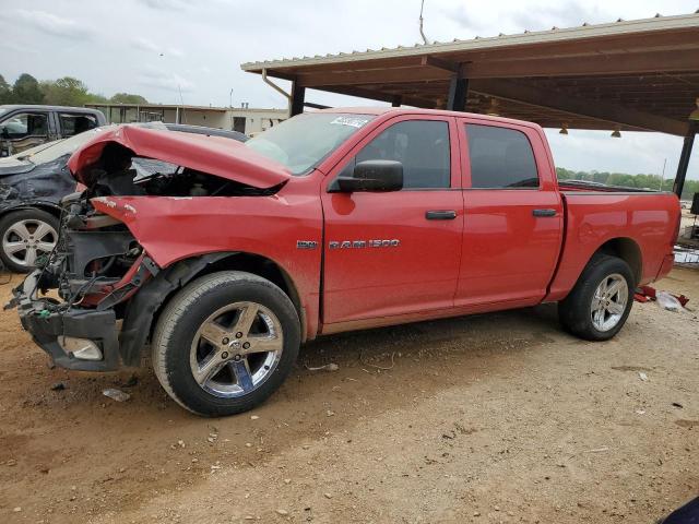 Изображение 2012 DODGE RAM 1500 ST 2012