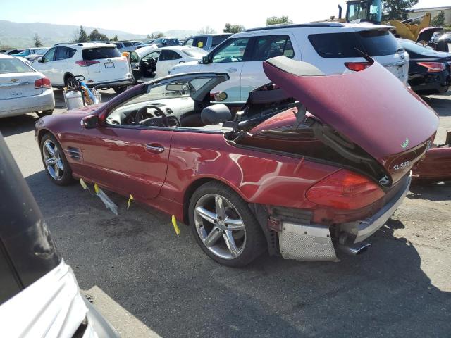 Image 2 of 2005 MERCEDES-BENZ SL 500 2005 with VIN WDBSK75F75F104982