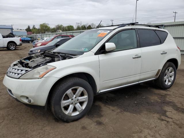 Изображение 1 2006 NISSAN MURANO SL 2006 с VIN JN8AZ08W26W501565