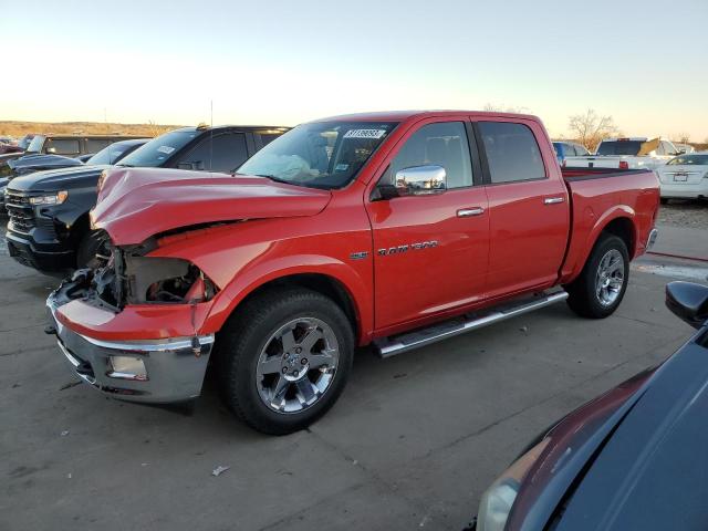 Изображение 1 2011 DODGE RAM 1500  2011 с VIN 1D7RV1CT9BS678537