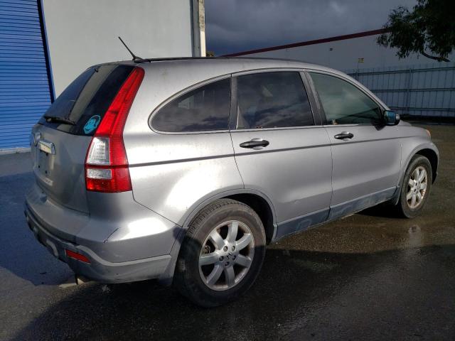 Image 3 of 2008 HONDA CR-V EX 2008 with VIN JHLRE38558C001457