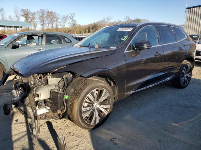 Obraz 1 z 2022 VOLVO XC60 B6 INSCRIPTION 2022 z VIN YV4062RL4N1940954