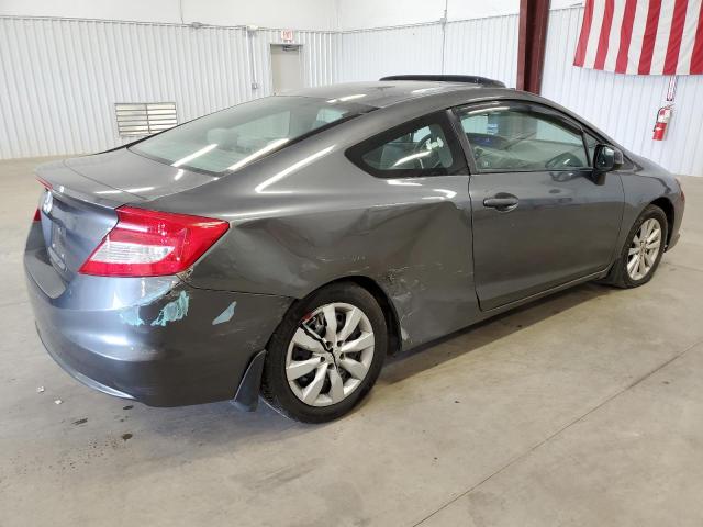 Изображение 3 2012 HONDA CIVIC EX 2012 с VIN 2HGFG3B87CH503343