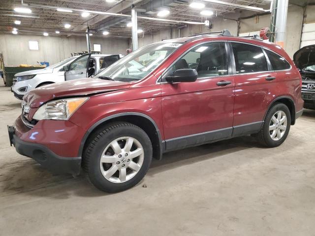 Image 1 of 2007 HONDA CR-V EX 2007 with VIN JHLRE48547C088451