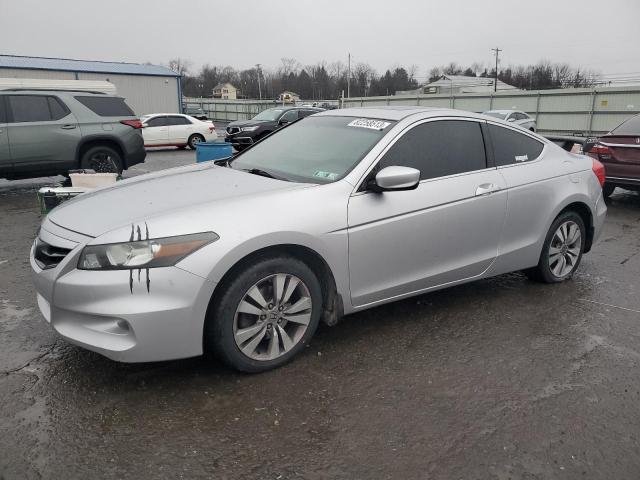 Image 1 of 2011 HONDA ACCORD EX 2011 with VIN 1HGCS1B7XBA007317