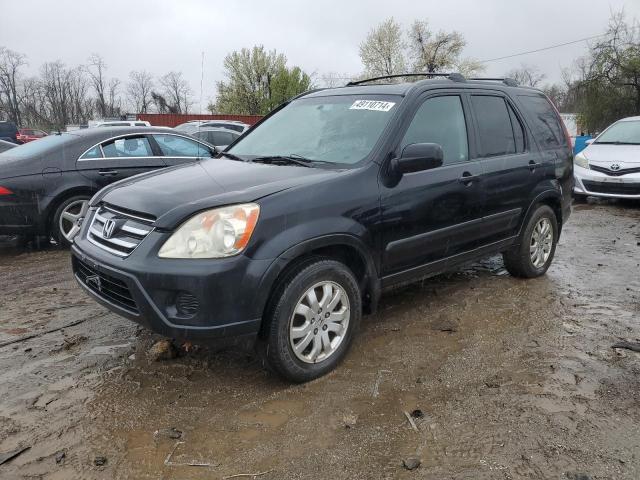 Изображение 1 2005 HONDA CR-V EX 2005 с VIN SHSRD78895U340215