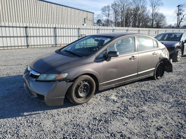 Изображение 1 2011 HONDA CIVIC EX 2011 с VIN 19XFA1F89BE009784