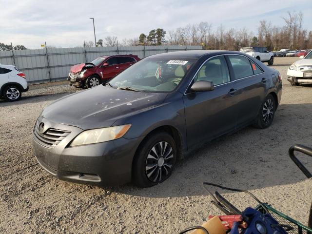 Image 1 of 2008 TOYOTA CAMRY CE 2008 with VIN 4T1BE46K18U746242