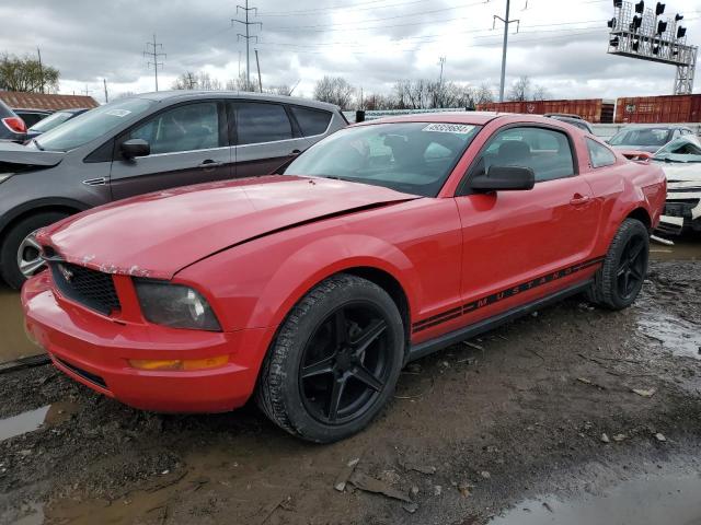 Изображение 1 2005 FORD MUSTANG  2005 с VIN 1ZVFT80N855143457