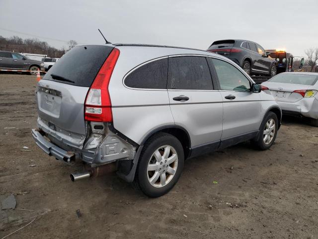 Image 3 of 2009 HONDA CR-V EX 2009 with VIN 3CZRE48599G701445