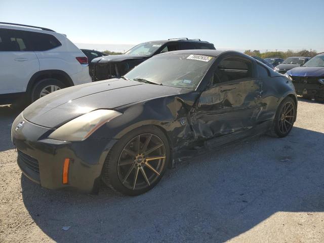Image 1 of 2003 NISSAN 350Z COUPE 2003 with VIN JN1AZ34D03T114028