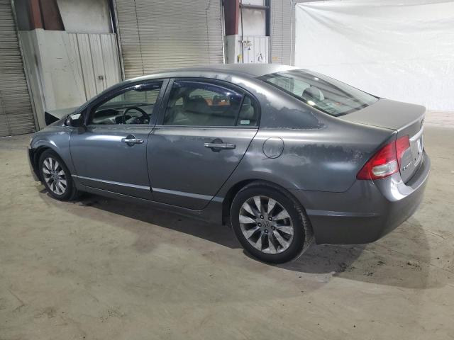 Изображение 2 2009 HONDA CIVIC EX 2009 с VIN 2HGFA15869H512769