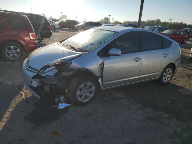 Image 1 of 2008 Toyota Prius 2008 with VIN JTDKB20U483430500