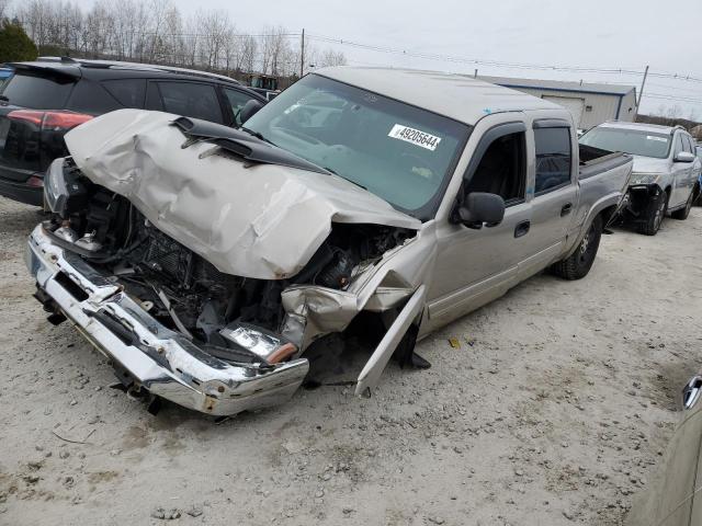 2005 CHEVROLET SILVERADO K1500 2005 image