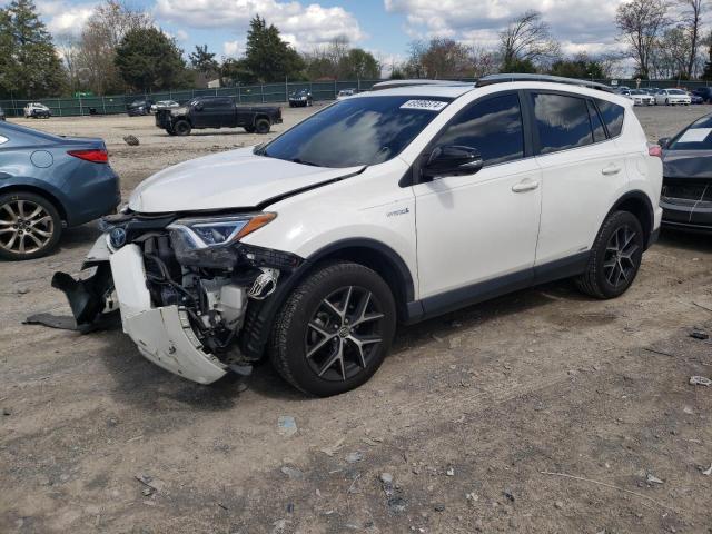 Изображение 1 2017 TOYOTA RAV4 HV SE 2017 с VIN JTMJJREV9HD130471