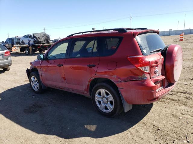 Изображение 2 2007 TOYOTA RAV4  2007 с VIN JTMBD33V375059658
