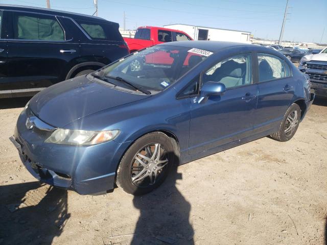 Image 1 of 2010 HONDA CIVIC LX 2010 with VIN 19XFA1F50AE076732