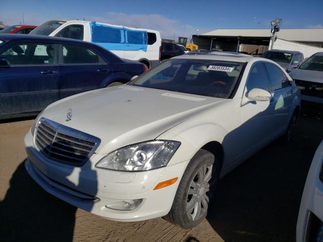 Изображение 1 2009 MERCEDES-BENZ S 550 4MATIC 2009 с VIN WDDNG86XX9A266563