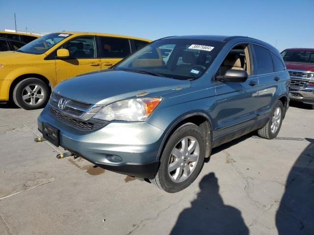 Изображение 1 2011 HONDA CR-V SE 2011 с VIN 5J6RE3H46BL056070