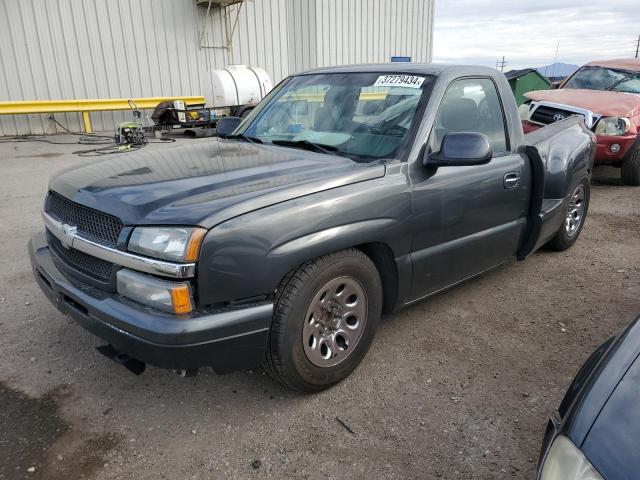 Изображение 1 2005 CHEVROLET SILVERADO C1500 2005 с VIN 1GCEC14T25Z241262