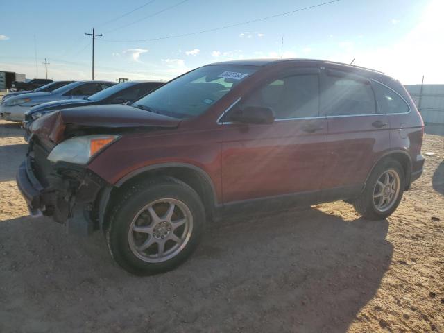 Image 1 of 2007 HONDA CR-V LX 2007 with VIN JHLRE38397C033664