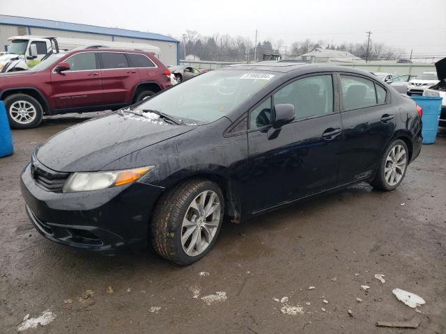 Image 1 of 2012 HONDA CIVIC SI 2012 with VIN 2HGFB6E54CH700469