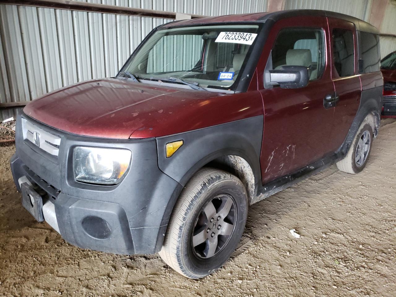 Изображение 2007 HONDA ELEMENT LX 2007