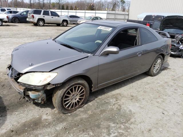 Изображение 1 2005 HONDA CIVIC EX 2005 с VIN 1HGEM22925L072746