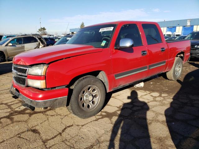 Изображение 1 2007 CHEVROLET SILVERADO C1500 CLASSIC CREW CAB 2007 с VIN 2GCEC13V471179992