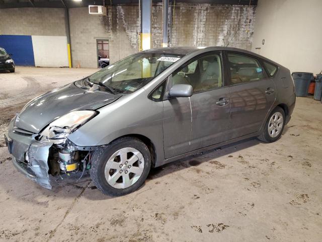 Obraz 1 z 2005 TOYOTA PRIUS  2005 z VIN JTDKB20U953000229