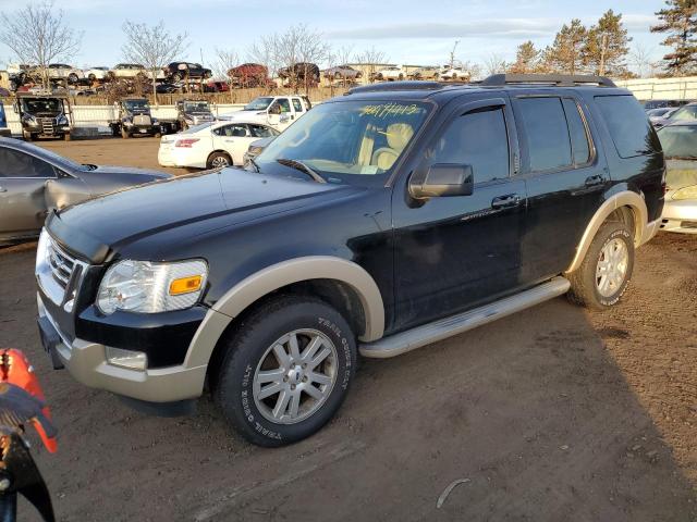 Изображение 1 2009 FORD EXPLORER EDDIE BAUER 2009 с VIN 1FMEU74E89UA02346