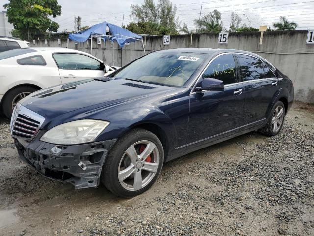 Image 1 of 2013 MERCEDES-BENZ S 550 2013 with VIN WDDNG7DB7DA513886