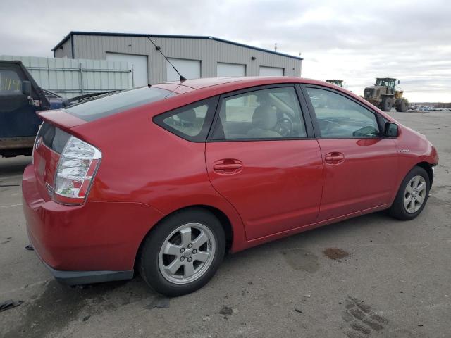 Изображение 3 2006 TOYOTA PRIUS  2006 с VIN JTDKB20U667536517