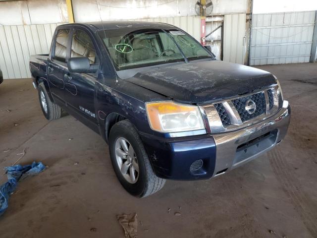 Image 1 of 2008 NISSAN TITAN XE 2008 with VIN 1N6AA07D58N300865