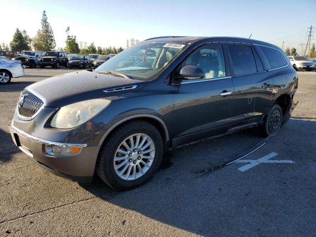 Image 1 of 2012 BUICK ENCLAVE  2012 with VIN 5GAKRCED3CJ254488