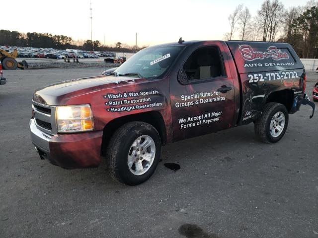 Изображение 2008 CHEVROLET SILVERADO K1500 2008