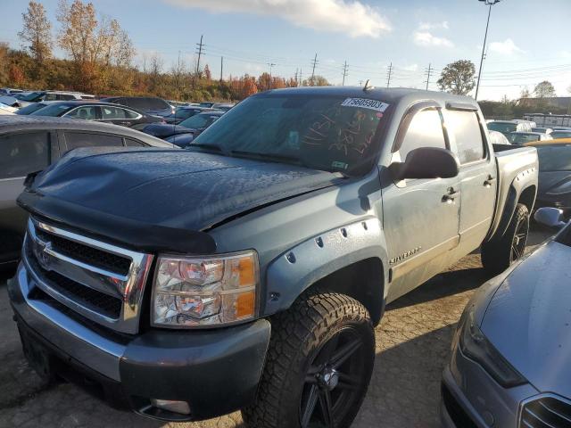 Изображение 1 2008 CHEVROLET SILVERADO K1500 2008 с VIN 2GCEK133X81140553