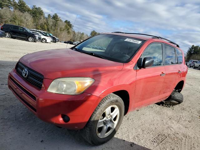 Изображение 2007 TOYOTA RAV4  2007
