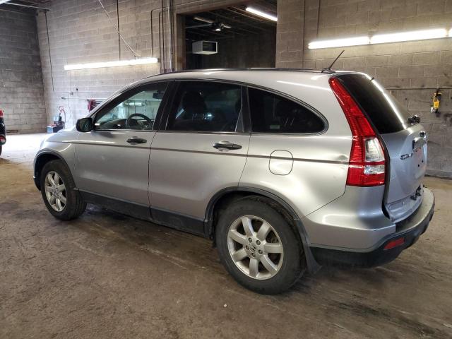 Image 2 of 2007 HONDA CR-V EX 2007 with VIN JHLRE48597C088039