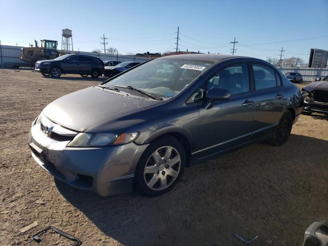 Image 1 of 2010 HONDA CIVIC LX 2010 with VIN 19XFA1F57AE007794