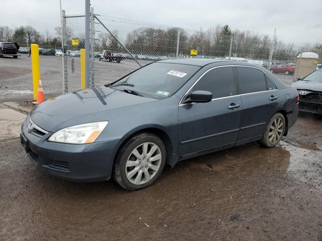 Изображение 1 2006 HONDA ACCORD EX 2006 с VIN 1HGCM66586A055145