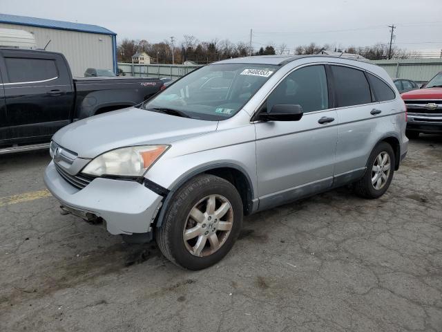 Obraz 1 z 2009 HONDA CR-V EX 2009 z VIN 5J6RE48599L008670