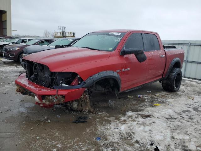 Изображение 2009 DODGE RAM 1500  2009