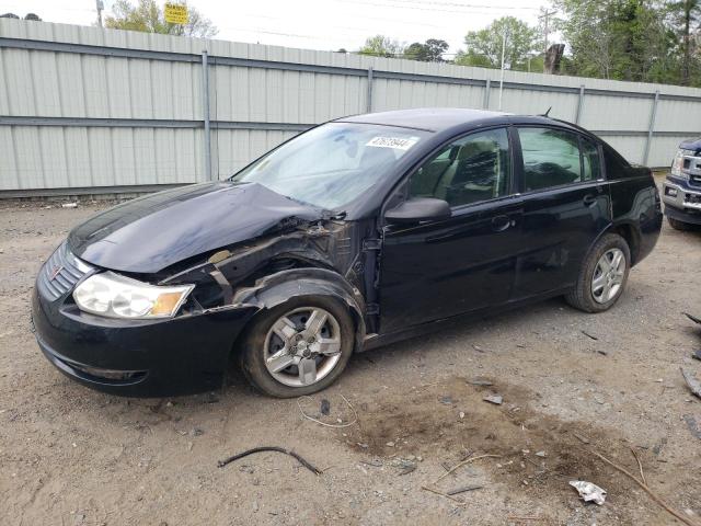 Obraz 1 z 2007 SATURN ION LEVEL 2 2007 z VIN 1G8AJ55F47Z126356