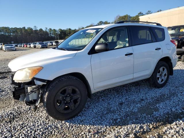 Obraz 1 z 2010 TOYOTA RAV4  2010 z VIN JTMBF4DV7AD029705