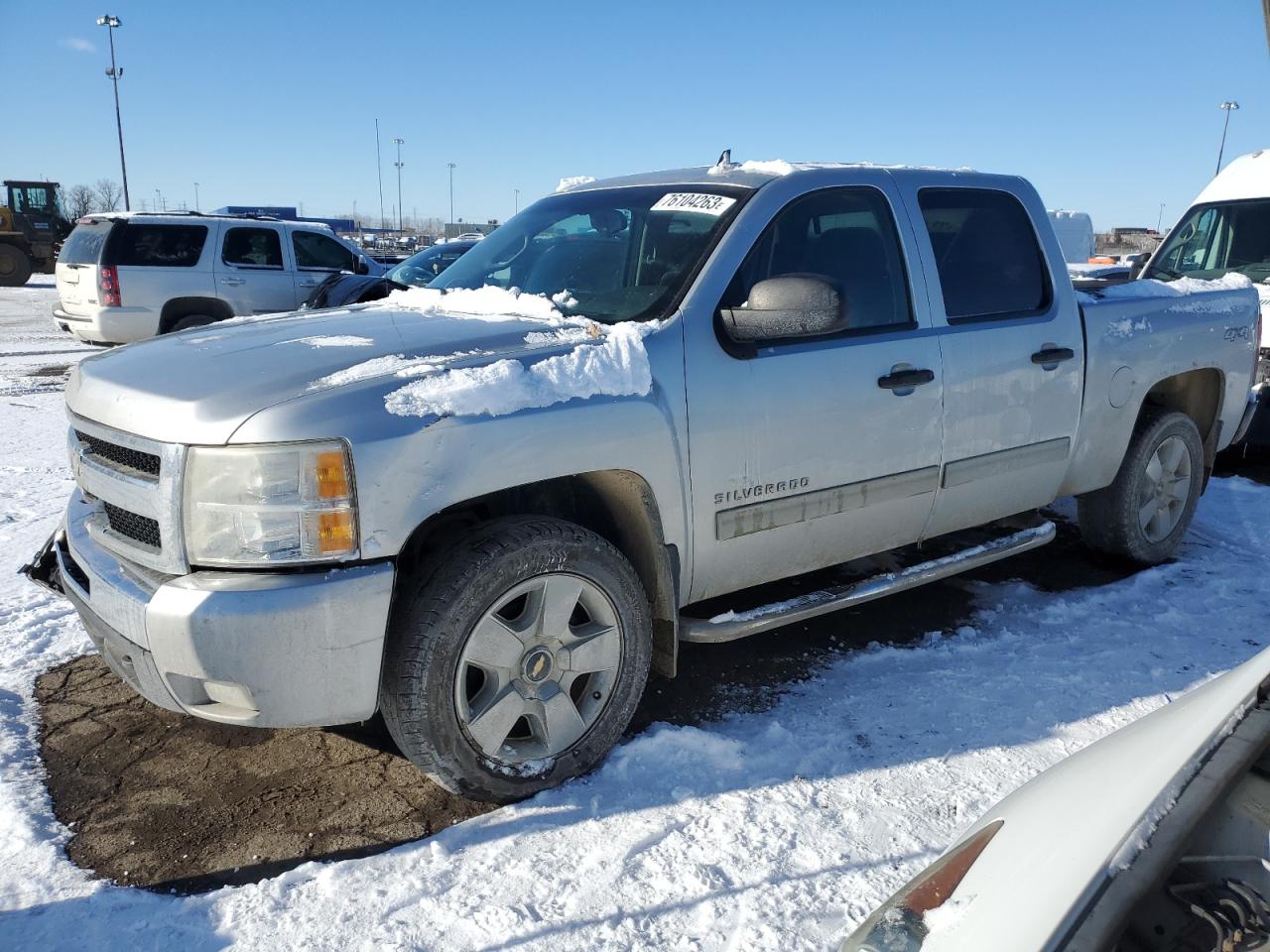 Image 1 of 2011 CHEVROLET SILVERADO K1500 LT 2011 with VIN 1GCPKSE34BF159790